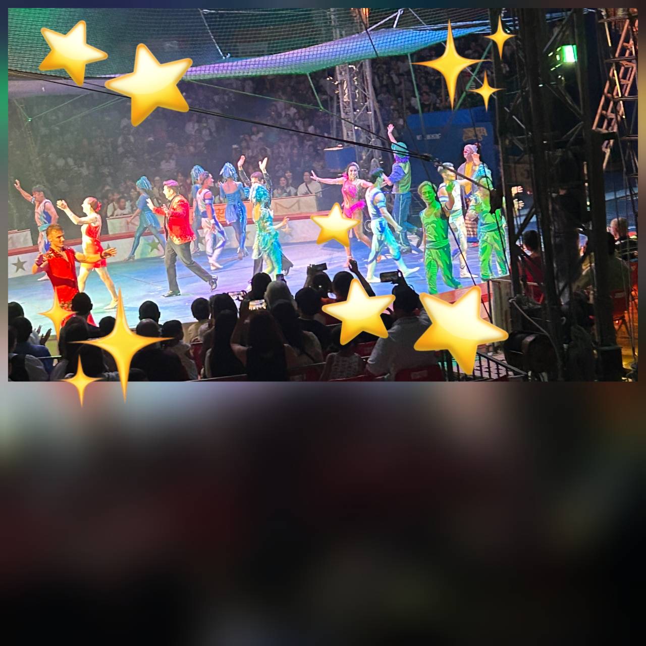 木下大サーカス/クリスタル矯正歯科クリニック