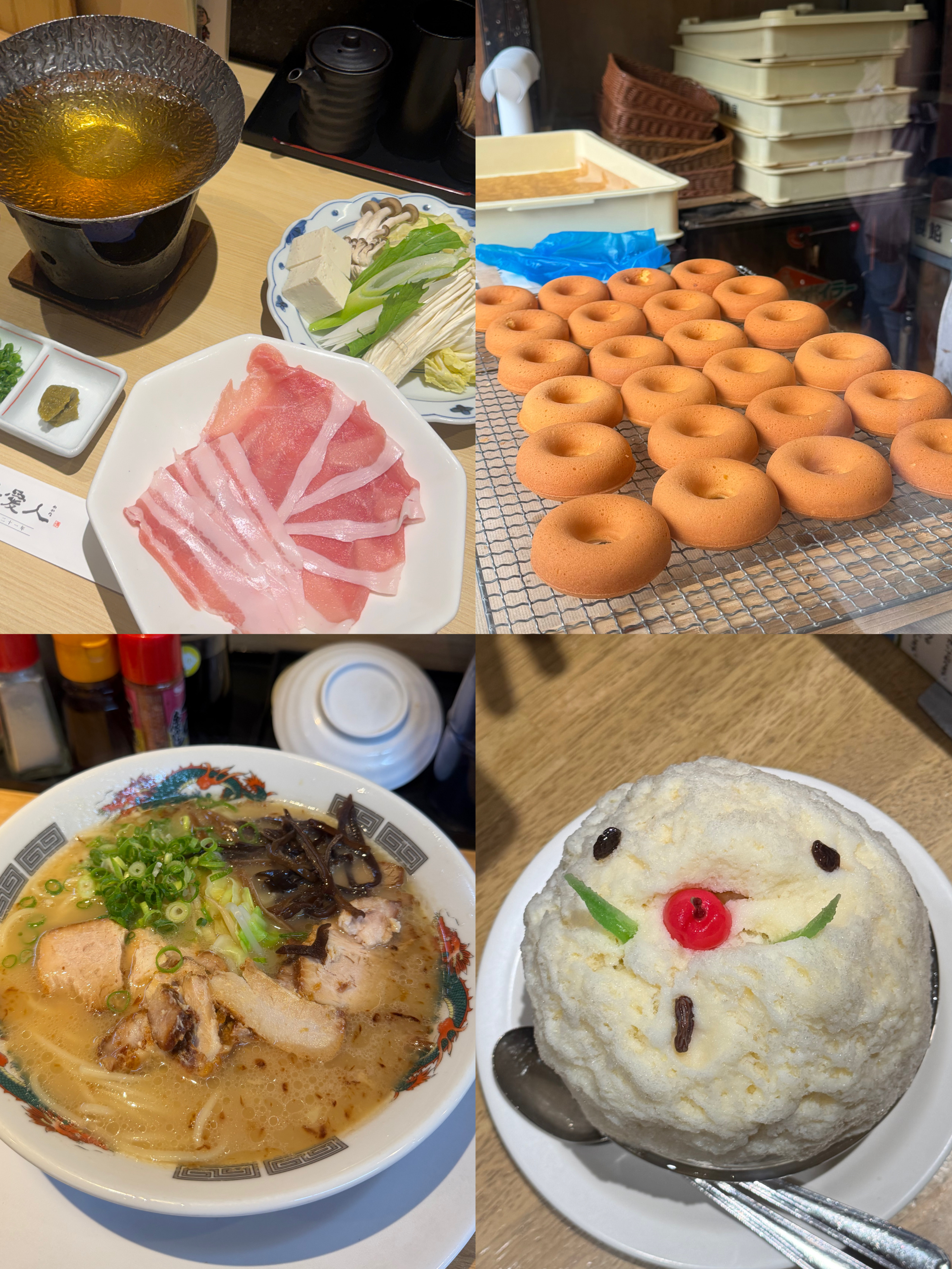 鹿児島/クリスタル矯正歯科クリニック