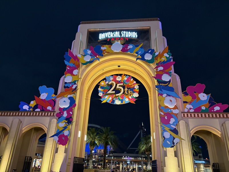 USJ／クリスタル矯正歯科クリニック